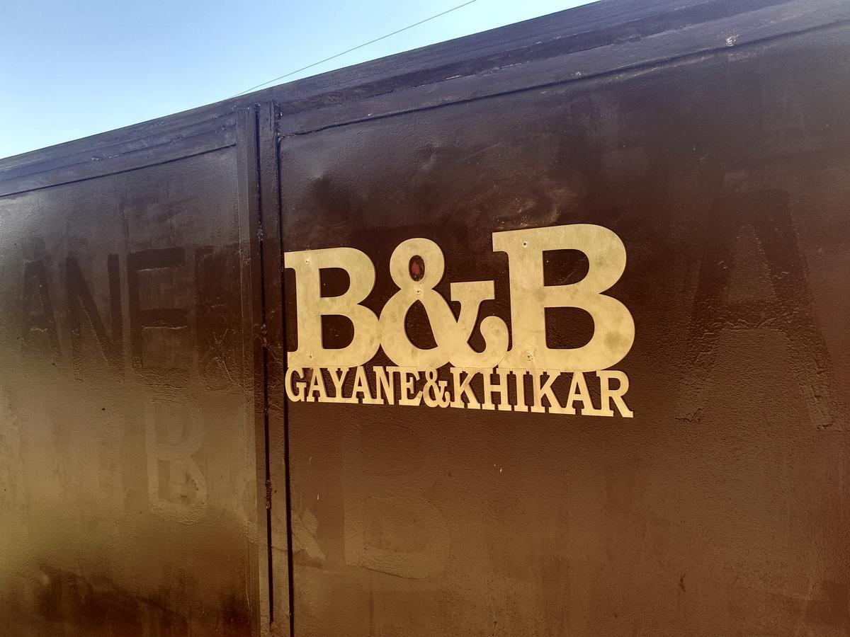 Gayane & Khikar B&B Chʼiva Exterior foto